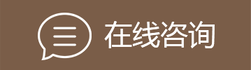 銀川裝修報價