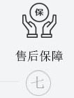 銀川裝修在線(xiàn)報(bào)名